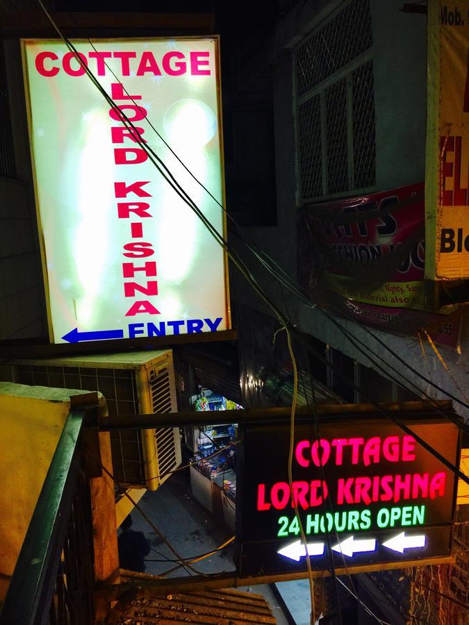 Cottage Lord Krishna Walking Distance From New Delhi Railway Station Nova Deli Exterior foto